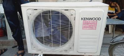 good condition chillcooling