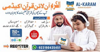 Online Quran teaching service