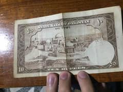 1950 Old Vintage Pkr and India note 10 rupees