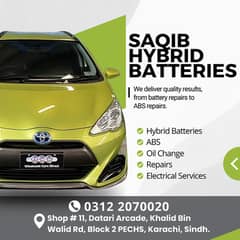hybrid batteries | Hybrid cells | ABS | Coolant | Aqua | Prius | Move