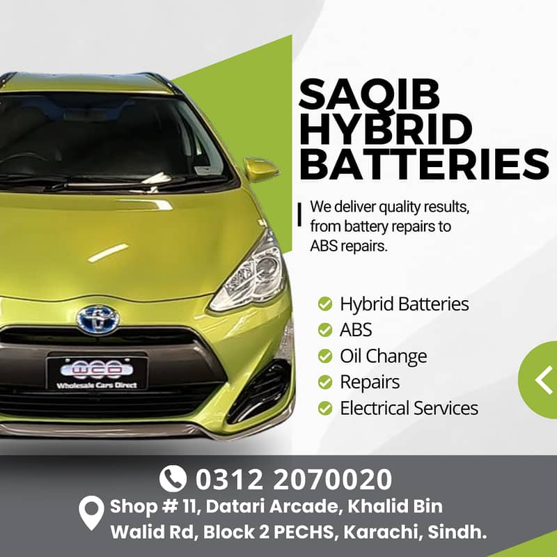 hybrid batteries | Hybrid cells | ABS | Coolant | Aqua | Prius | Move 0