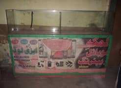 Counter for Mobile Shop 0305-8173030