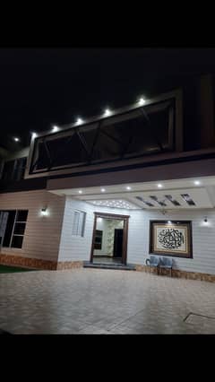 1 Kanal Ultra Modern Brand New House In The Wapda Town Phase 1