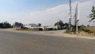 Highly-Desirable Commercial Plot Available In Barki For Sale