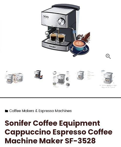 Coffee maker 1