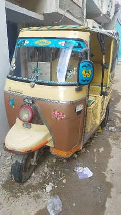 Super star rikshaw hai