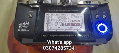 Futaba brand transmitter
