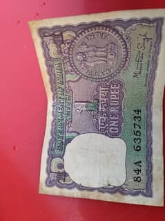 Indian 1 rupee note