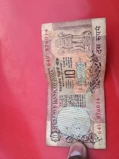 1950 indian 10 rupee notes