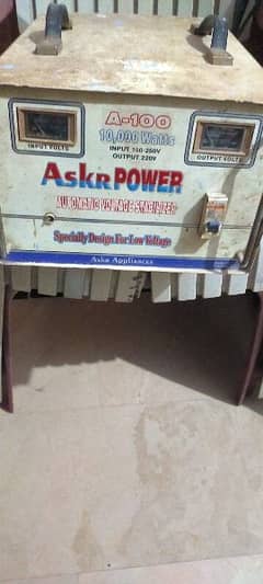 Asker power 10000watts