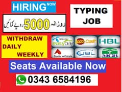 TYPING JOB ,. . . ,Male Female Seats Available Now