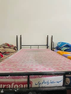 Durafoam mattresses