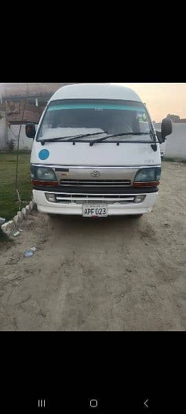 TOYOTA HIACE HIGHROOF 5