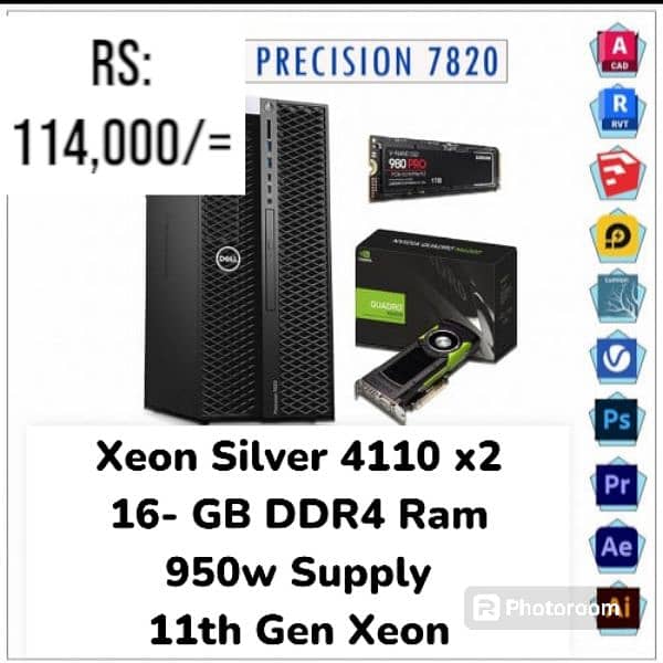 Dell 7820 Xeon Gold 6138 (Dual Processors)  Monster 4k Rendering Pc 1