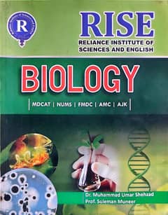 RISE MDCAT Preparation and practice books