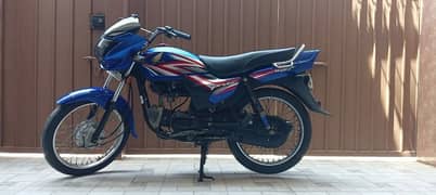 Honda pridor