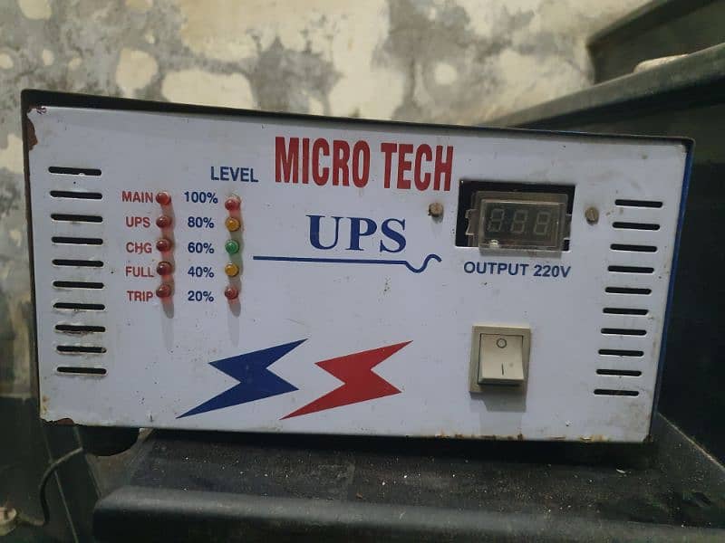 Desi Ups 2000 watt 1