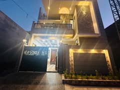 Prime Location House Of 5 Marla Available In Sufiyan Garden