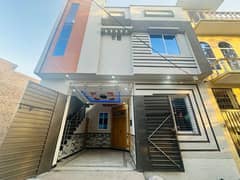 Prime Location 3 Marla House Up For sale In Sufiyan Garden