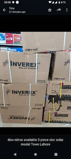 nitrox 6 kv hibirid inveter stocks available