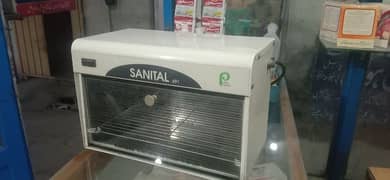sanitizer for instrument beautiparlor