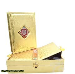 wooden Qurran box with stand