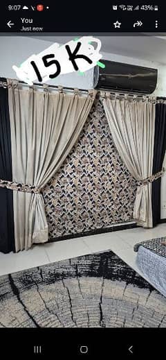 curtain with blind