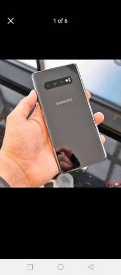 Samsung Galaxy S10 Plus 5G 12 GB 256 GB 0341,78,17,026 My WhatsApp