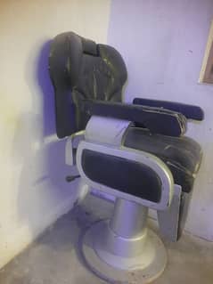 saloon chair for sale