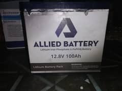 12 volt lithium battery 100AH