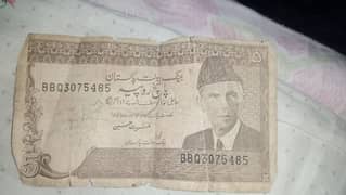 5 Rupees old note for sale price 9000