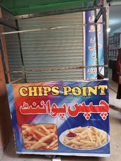 Chips piont tabals