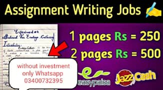 online work without investment only Whatsapp 03400732395