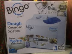 Bingo Dough Kneader