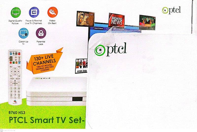 PTCL MODEM & ROUTER 5