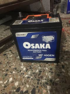 Osaka battery 20AH like new