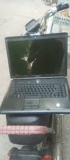 Dell Laptop exchange possible