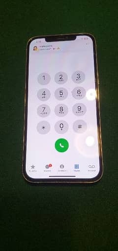 I phone 12 pro Max JV