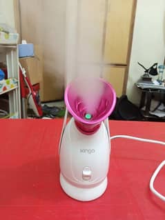 Hippo Deluxe Humidifier / Steamer, Imported