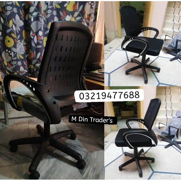 Mesh revolving chair/computer chair/office chair 2