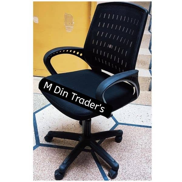 Mesh revolving chair/computer chair/office chair 4