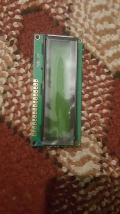LCD