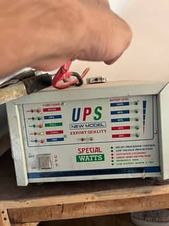 UPS + Daewoo Battery