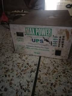 max power UPS 700 watt for sale