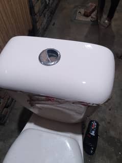 Washroom English seat