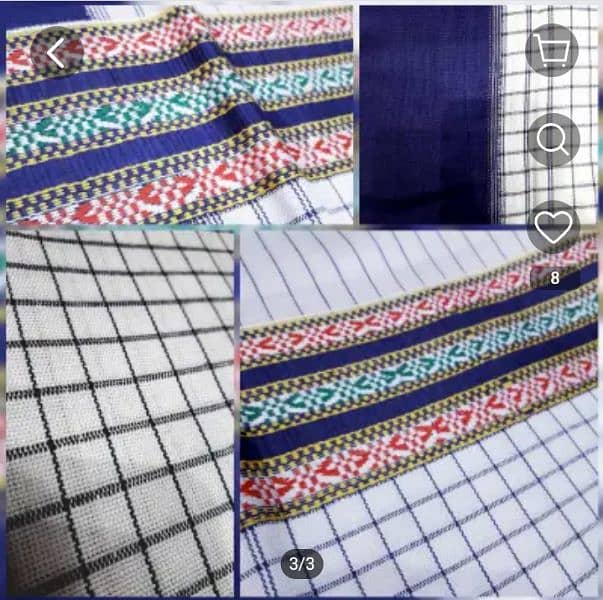 Multani Lacha Pure Double Staples - 3×1.5 Full Size Blue Color 2 Part 1