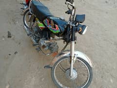use Honda 70cc Ourganal parts
