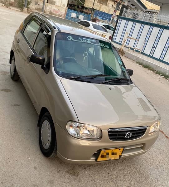 Suzuki Alto 2005 2