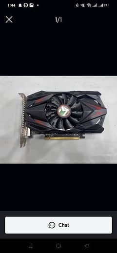 graphic card 4gb ddr5