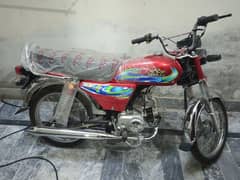 new asia bike 0 meter for sale